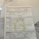 희성프라자 | 평택경락관리 잘하는 곳, 렌느제이 작은 얼굴 관리 후기
