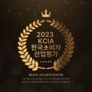 포천종합자동차공업사 이미지