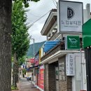 팔룡동행정복지센터(창원웨딩의전당방면) | 창원 팔용동 속눈썹 1:1 원장님 시술로 꼼꼼한 느낌뷰띠끄 속눈썹연장 주의사항