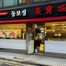 남부순환로325길1-7 이미지