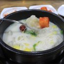 황금뒷고기 이미지