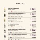 노란상 소갈비 강남직영점 이미지