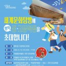 평택-W-031 이미지
