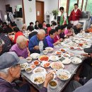 무릉1리마을회관 이미지