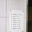 피코 키즈풀빌라 부산 이미지