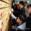 정부청사 소방방재청 로비 이미지