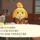 떼끼에로