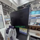 선호자판기