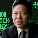 그날그곳 Daum카페