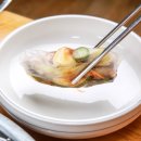 장어의힘 이미지