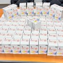 희망메디팜 이미지