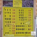 야미짬뽕 | 용인 기흥 중국집 청어람기찬짬뽕 | 굴짬뽕 탕수육 맛집 주차정보 솔직후기