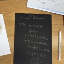 2026 문학책의 해 ＜동시야 놀자＞ 한길초교 2학년 2반 이미지
