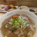 미분당 광주상무점