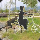 한방엑스포공원 이미지