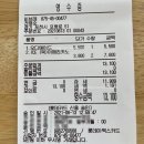 (주)비브레