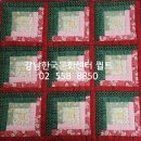 퀼트배우기 티스토리