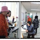 제부보건진료소 이미지