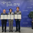 고려인삼주식회사 이미지