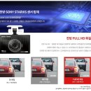 금강트럭 이미지