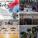 영웅식품
