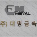 하늘소광고