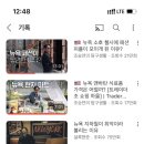 쏘피하우스
