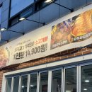 6번지연탄집 | 돼지고기 가격으로 맛있는 소고기를 먹을 수 있는 곳 : 영삼이네 우정소갈비 수지구청점 후기