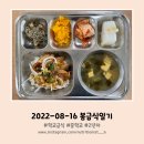 콩미소 이미지
