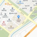 시화파출소 이미지