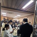 차량축복식(신재은 로사) 이미지