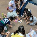 <별난 극장 놀이터> 이미지