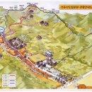 대신 2 대신경로당 이미지