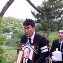 풍운의 정치인 이택희전국회의원 30년만에 고향에오다. 이미지