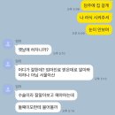 비에이치씨 휘경점 이미지
