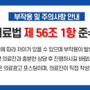 관악이웃치과의원 이미지