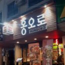 대학동-46 이미지