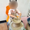 흙놀이공방마음 이미지