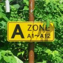 오스트리아캠핑 이미지