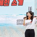 홈세이브 이미지