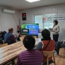 가동마을회관 이미지