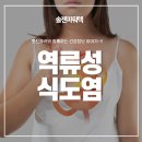 쏠라파워텍 이미지