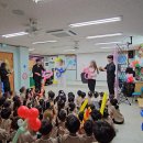 예아뜨유치원 이미지