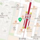 애플꼬마김밥광교상현역점