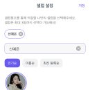 제2회 청룡시리즈어워즈 투표 안내 (~7월 16일) 이미지