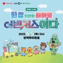 고추시장(좌) 이미지