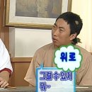 완산-138 이미지