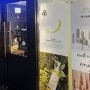 마크헤어살롱