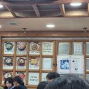 굴마을낙지촌봉곡원호점 이미지