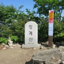 도성2리마을회관 이미지